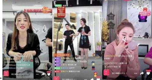 户外爆料直播怎么做的视频,轻松上手，打造热门直播内容