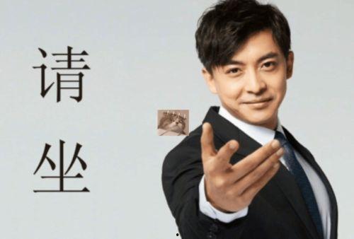 爆料张磊直播是真的吗视频,爆料视频揭示真相